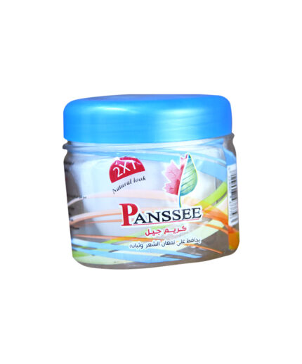 بانسية كريم جل 2*1