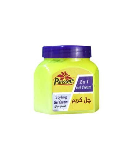 بانسية جل كريم 2*1