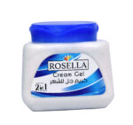 روزلا كريم جل للشعر 1